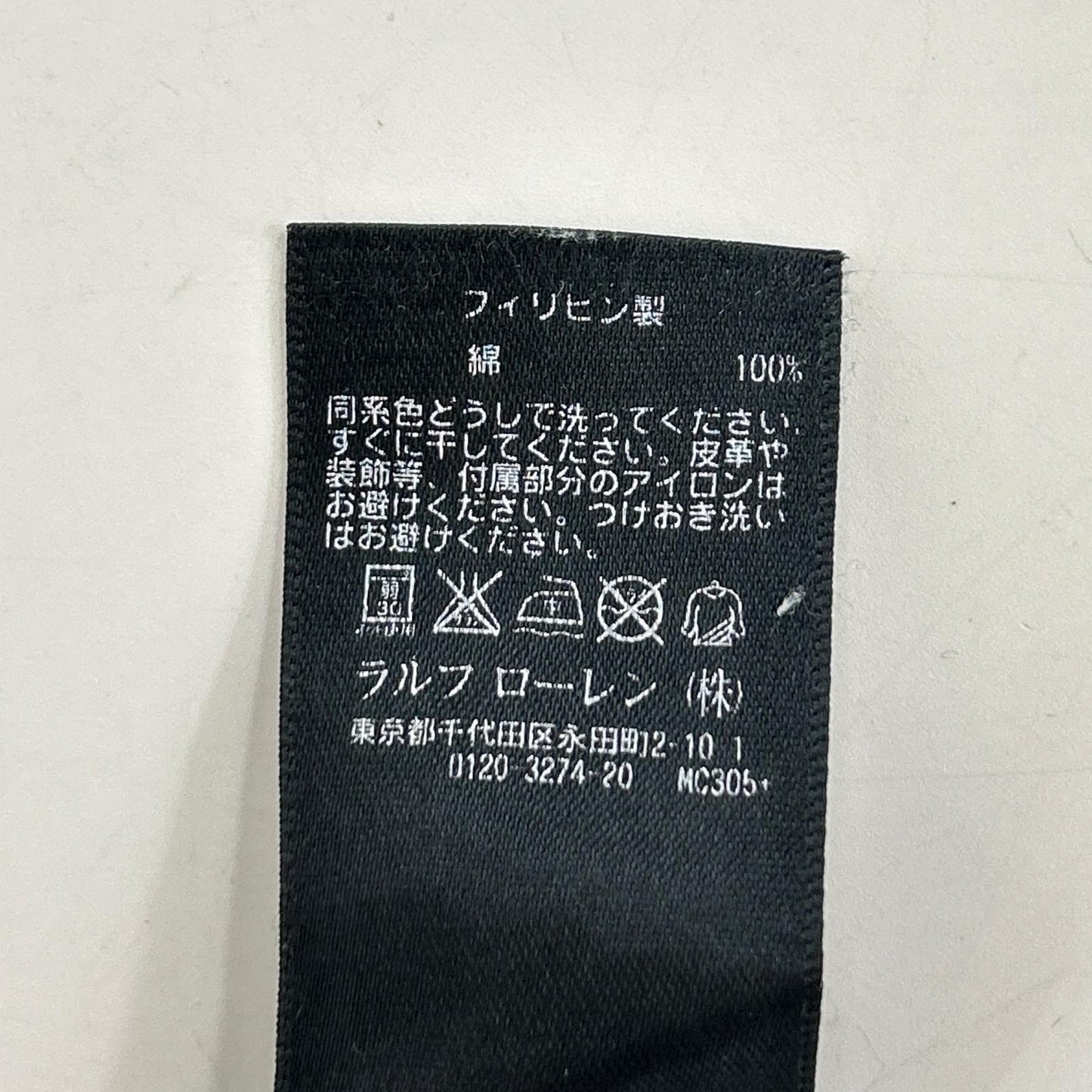 RRL ダブルアールエル 0466171 1st DIVISION COMMAND ホワイト クルーネック Tシャツ トップス