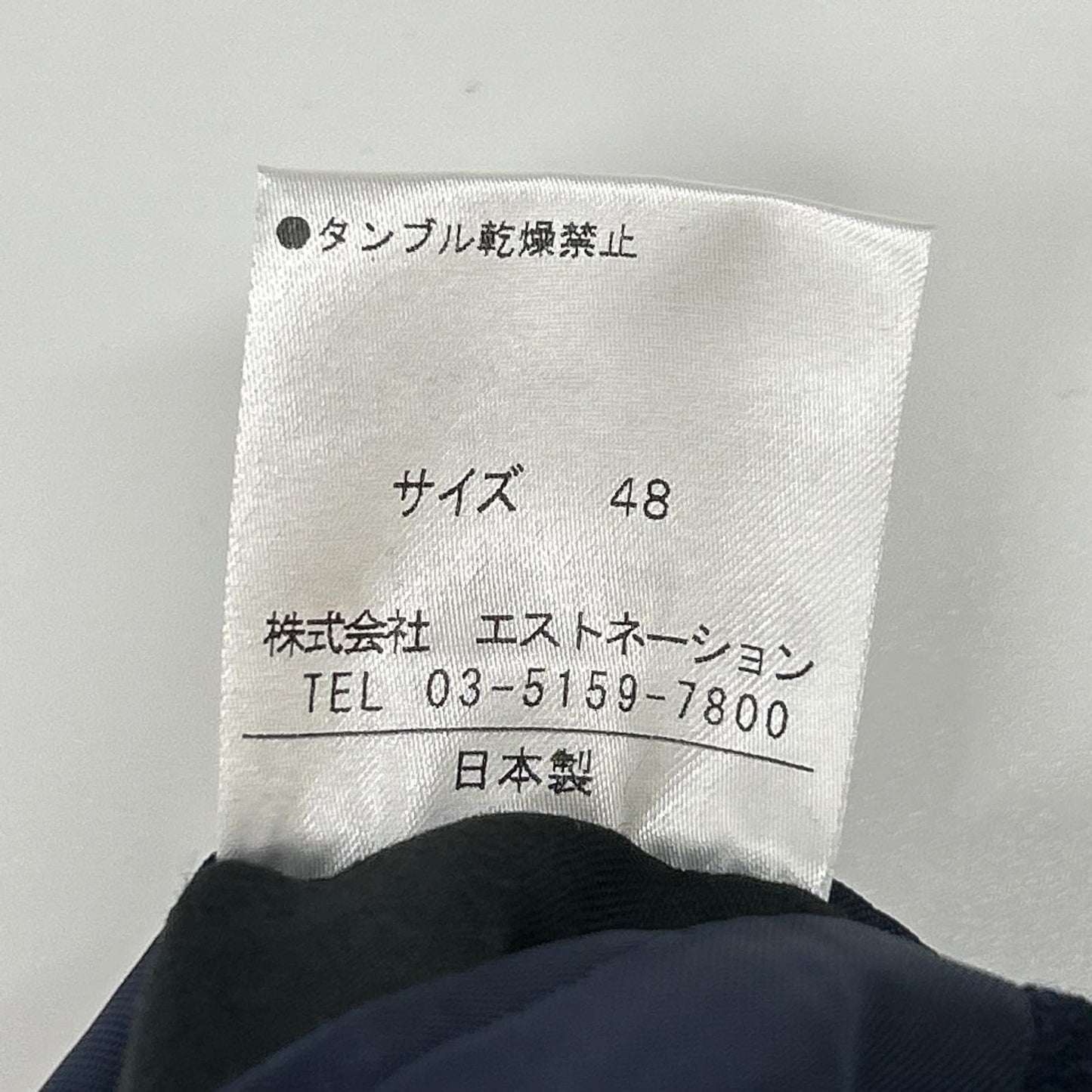 ESTNATION エストネーション ×REDA ネイビー ノッチドラペル カノコ シングルジャケット/ブレザー ジャケット