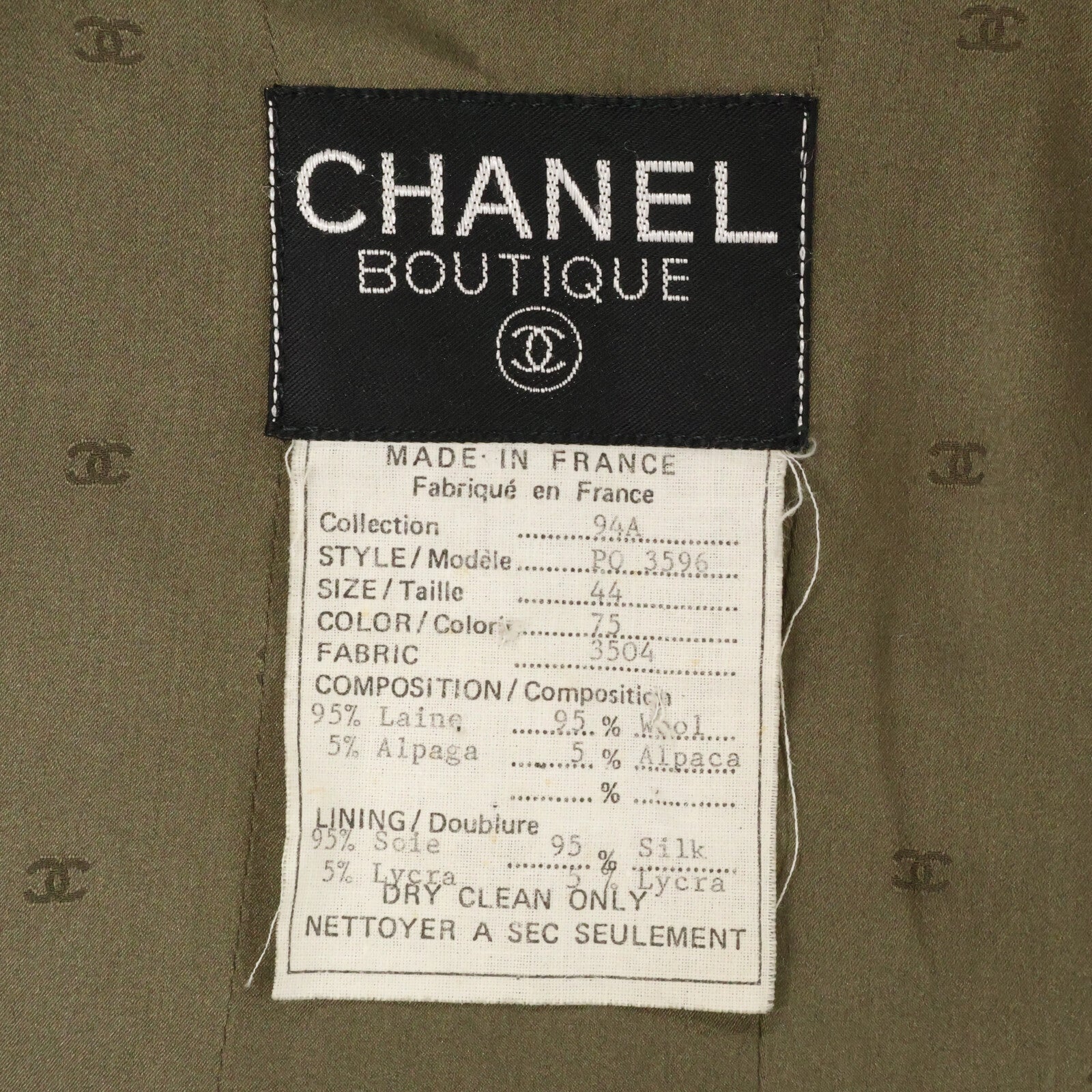 CHANEL 香奈儿 94A 菱格纹纽扣 羊驼毛混纺 毛呢 大衣