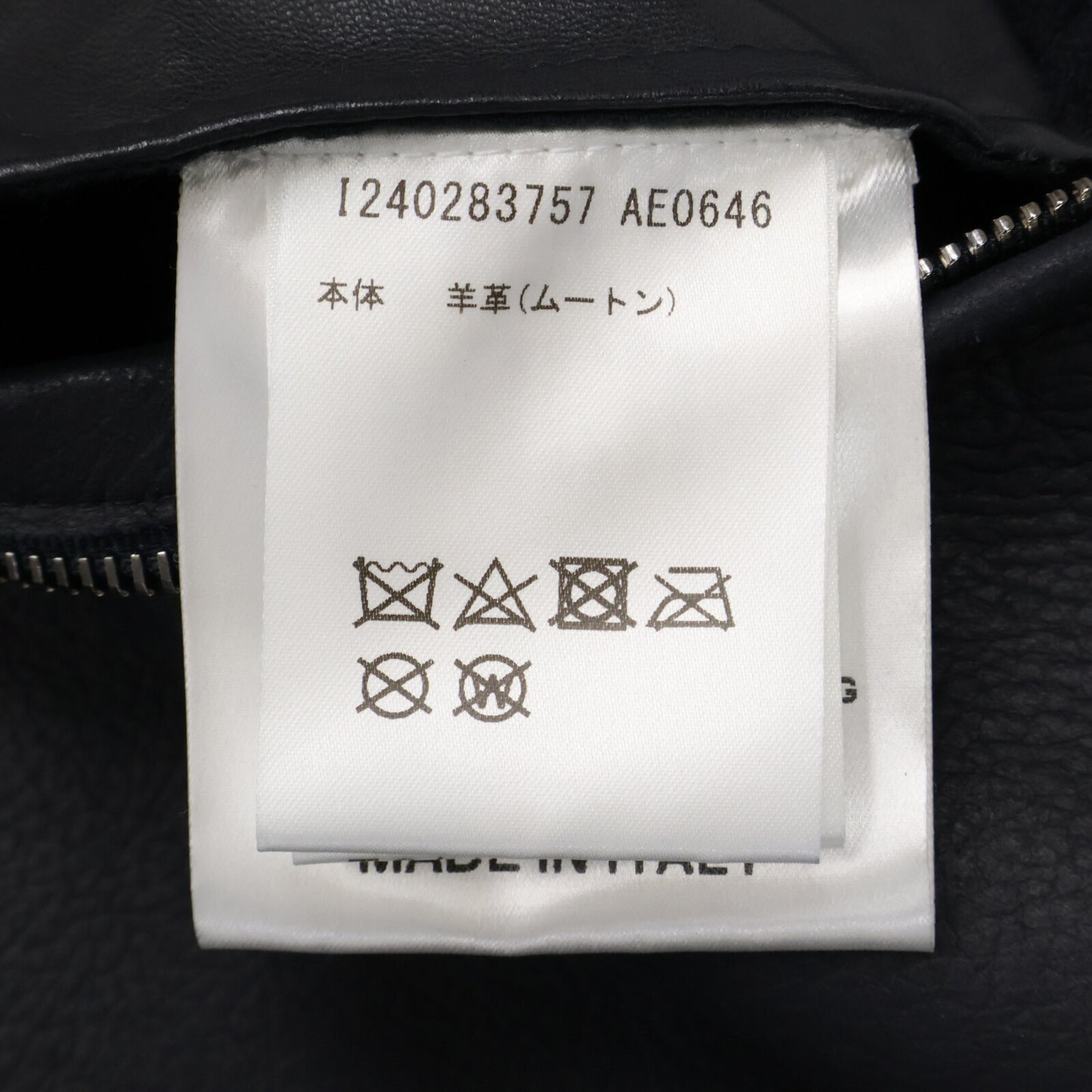 ALTACRUNA 阿尔塔克鲁纳 【美品】AE0646 羊皮 羊毛一体 立领 双拉链 夹克 外套