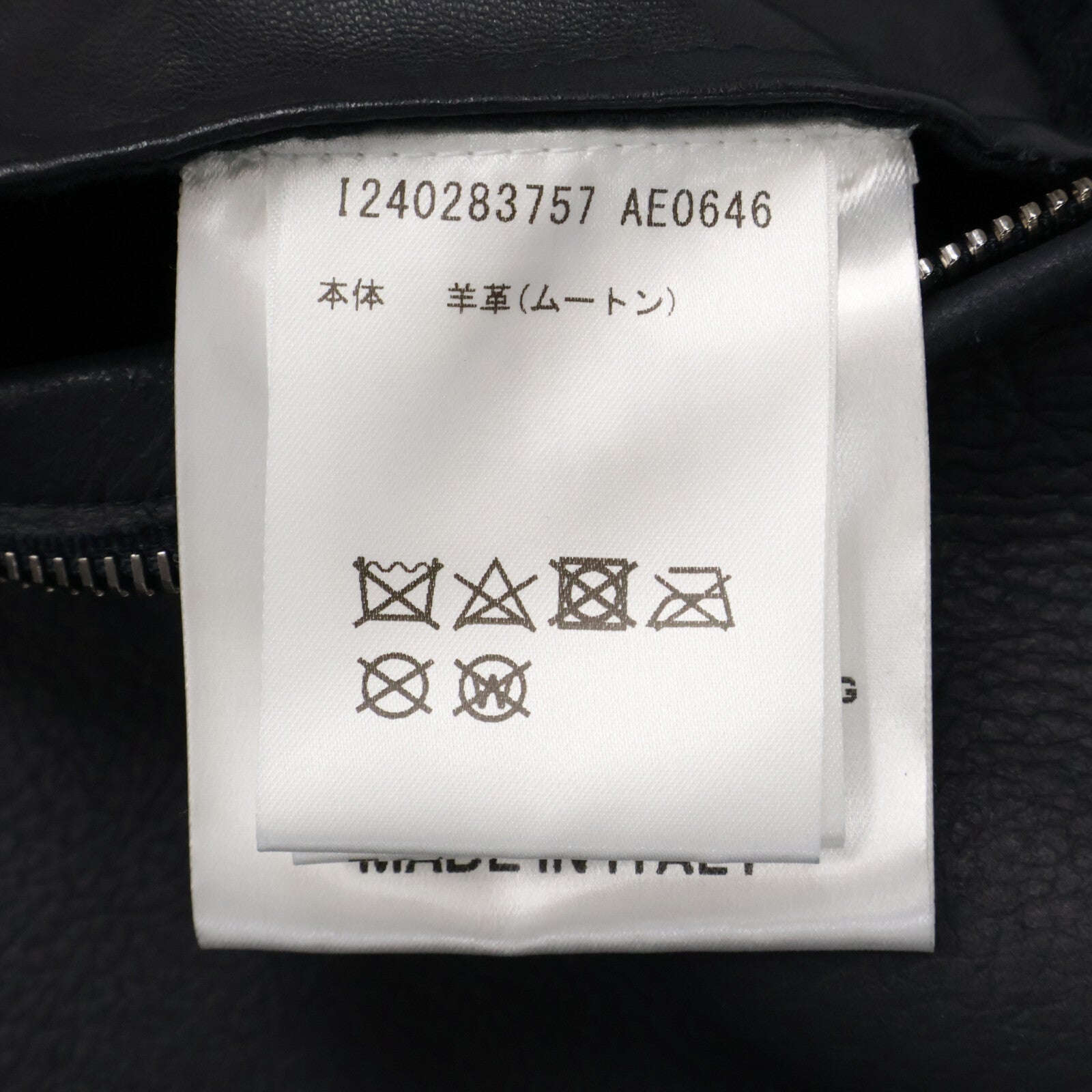ALTACRUNA 阿尔塔克鲁纳 【美品】AE0646 羊皮 羊毛一体 立领 双拉链 夹克 外套