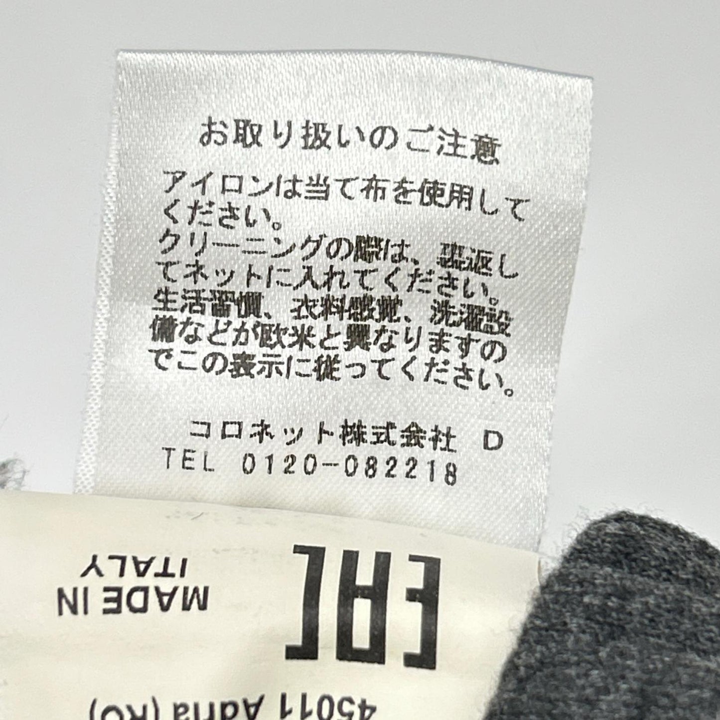 JACOB COHEN ヤコブコーエン CARL カール ダークグレー サイドライン スウェットパンツ ボトムス