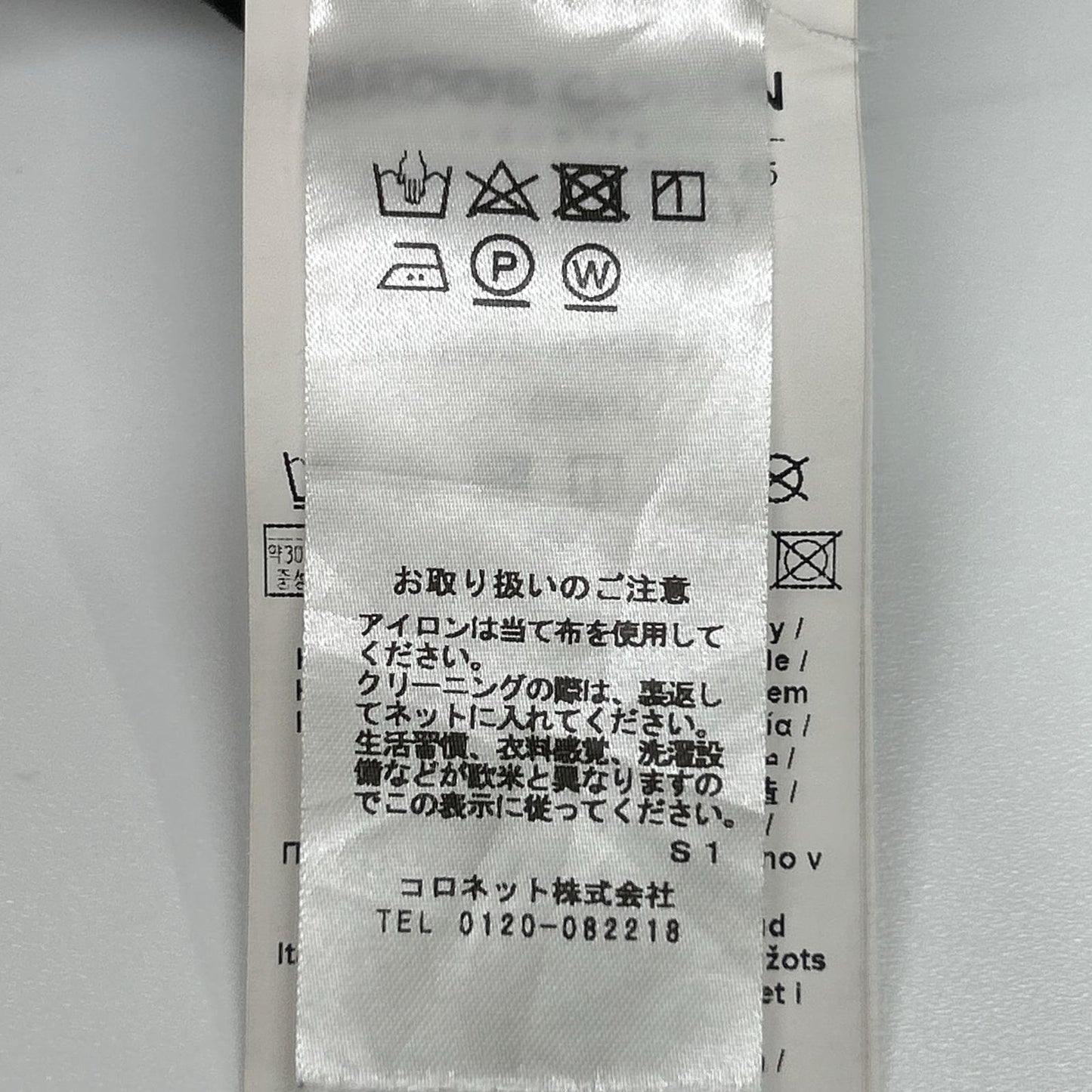 JACOB COHEN ヤコブコーエン NICK ブラック ボタンフライ ストレッチデニム ボトムス