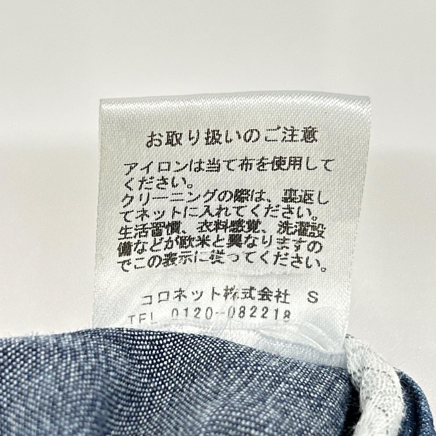JACOB COHEN ヤコブコーエン 622 インディゴ ボタンフライ ストレッチデニム ボトムス