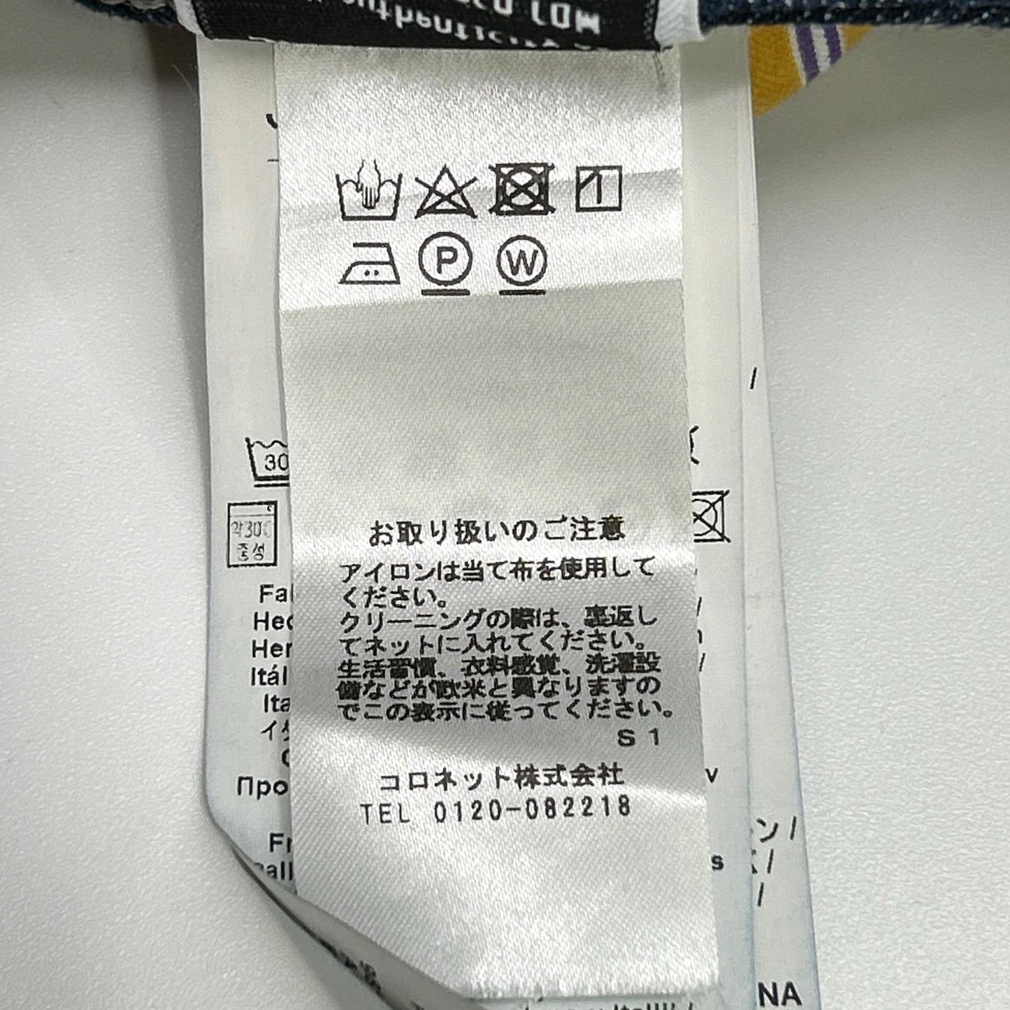 JACOB COHEN ヤコブコーエン NICK インディゴ ボタンフライ ストレッチデニム ボトムス