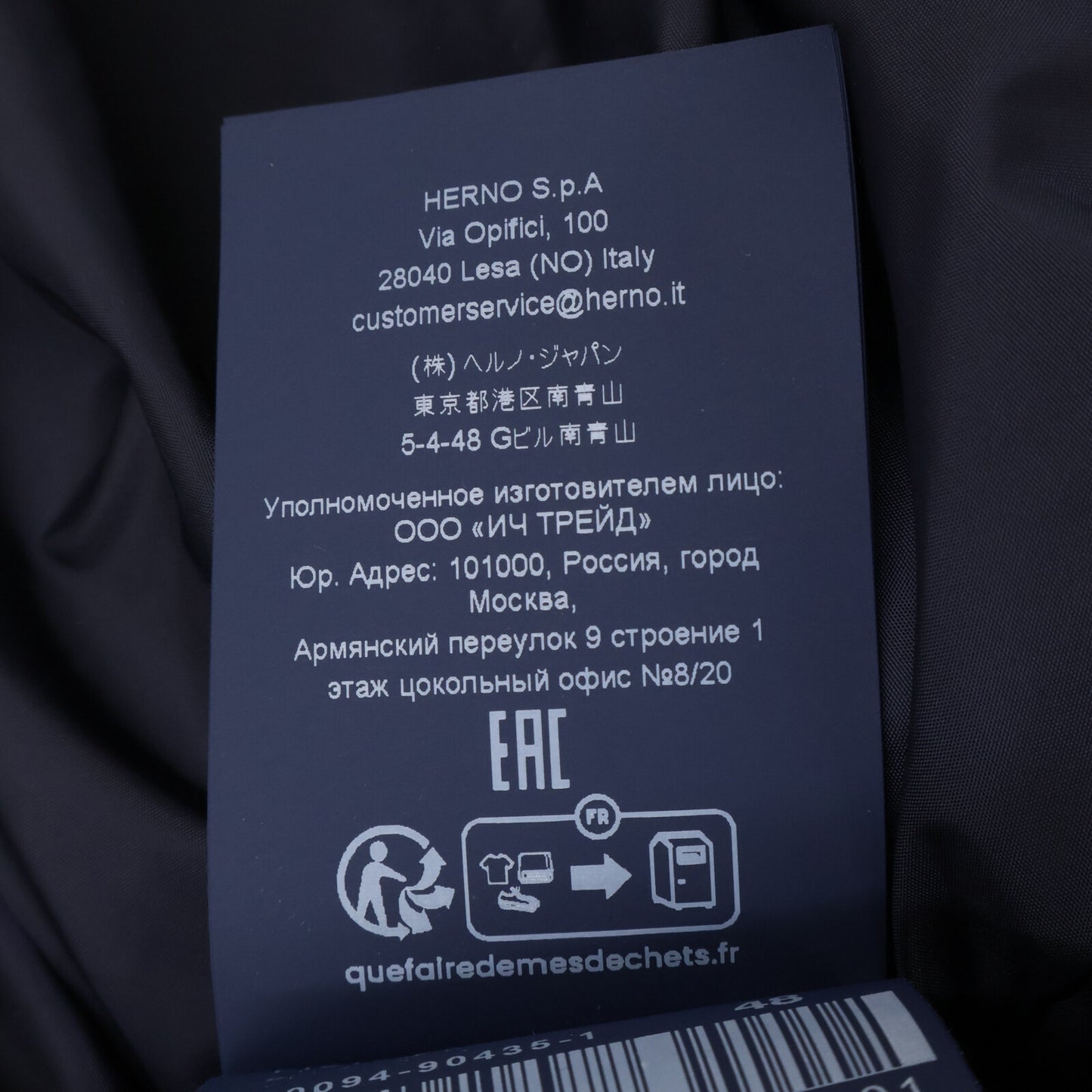 HERNO 赫尔诺 【国内正品】PI0191U POLAR-TECH 4口袋连帽羽绒服