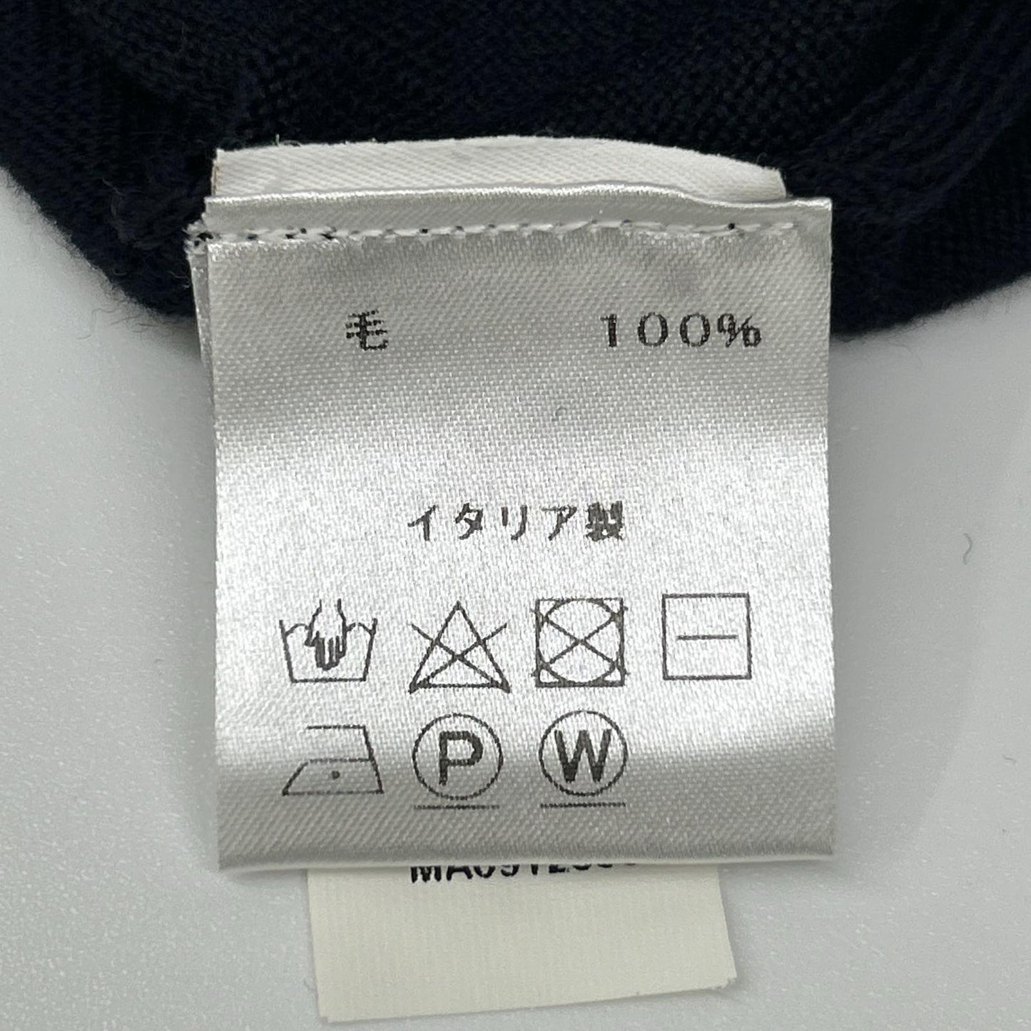 BORRELLI ボレッリ ネイビー ハーフジップ ニット トップス