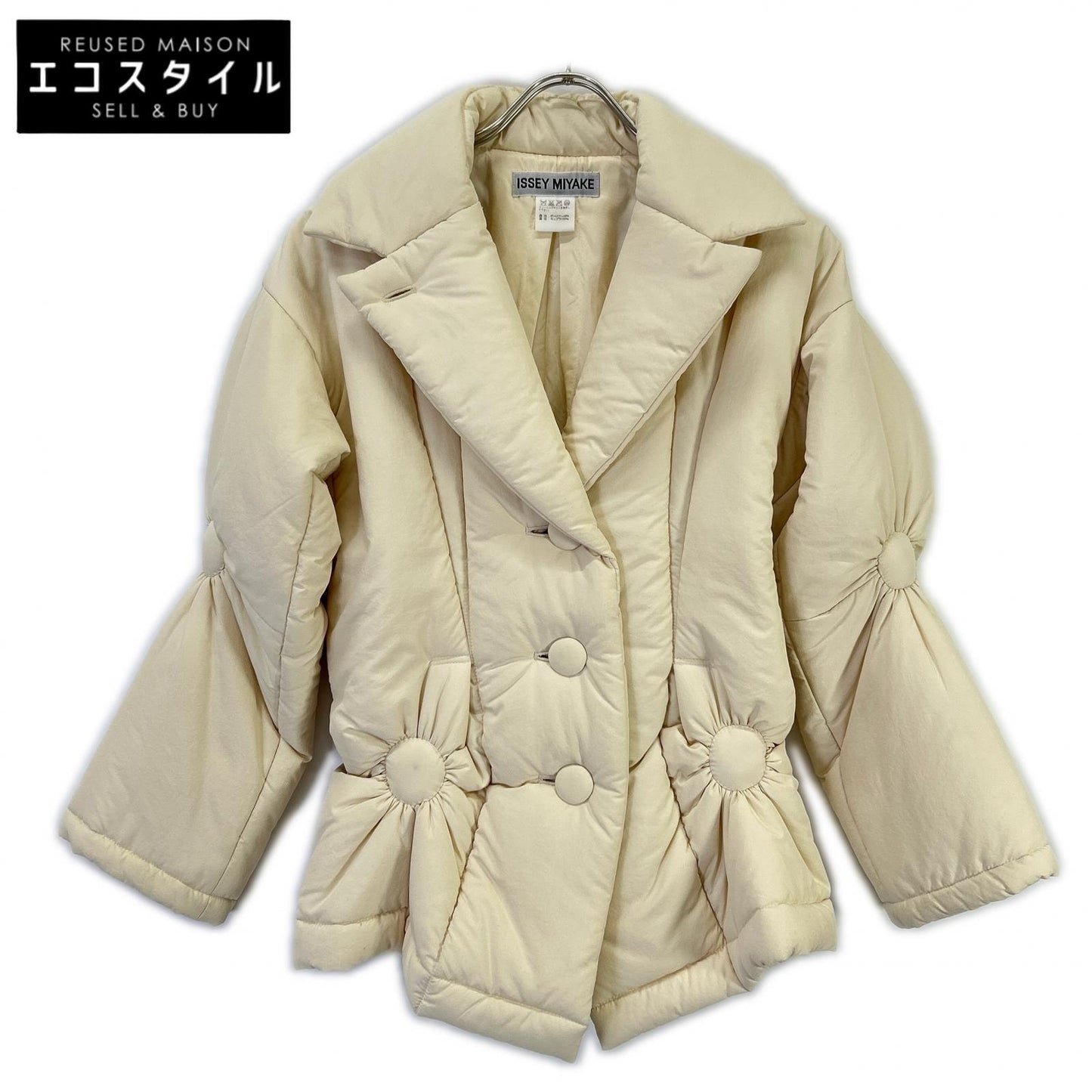 ISSEY MIYAKE イッセイミヤケ 00s IM33FD509 中綿 サークル 変形デザイン ジャケット ホワイト ジャケット