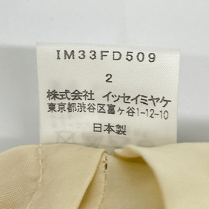 ISSEY MIYAKE イッセイミヤケ 00s IM33FD509 中綿 サークル 変形デザイン ジャケット ホワイト ジャケット