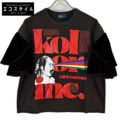 kolor カラー ブラウン 21SCL-T11202 フリル レインボーTEE カットソー トップス