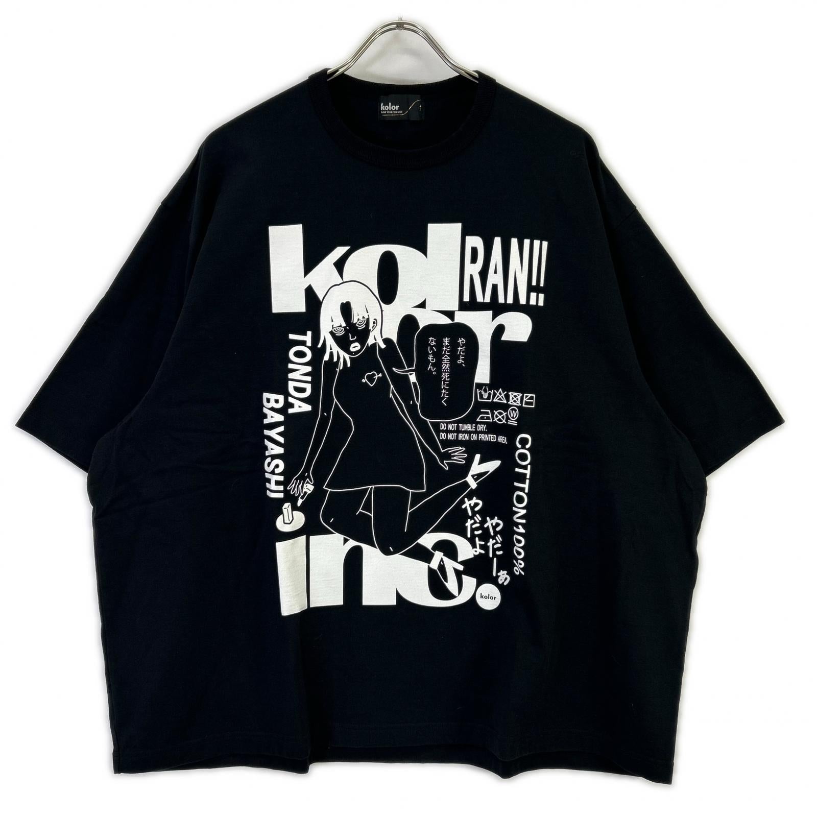kolor カラー ブラック 23SCM-T12207 度詰めハード天竺プリントTシャツ トップス