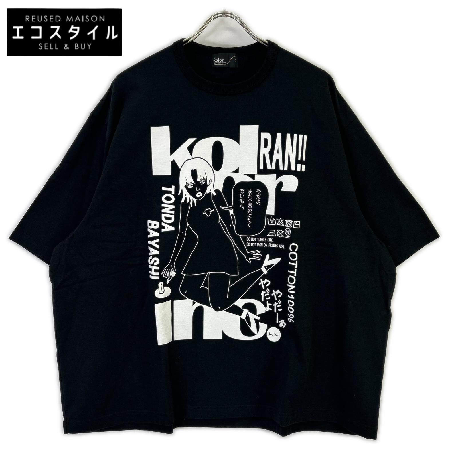kolor カラー ブラック 23SCM-T12207 度詰めハード天竺プリントTシャツ トップス