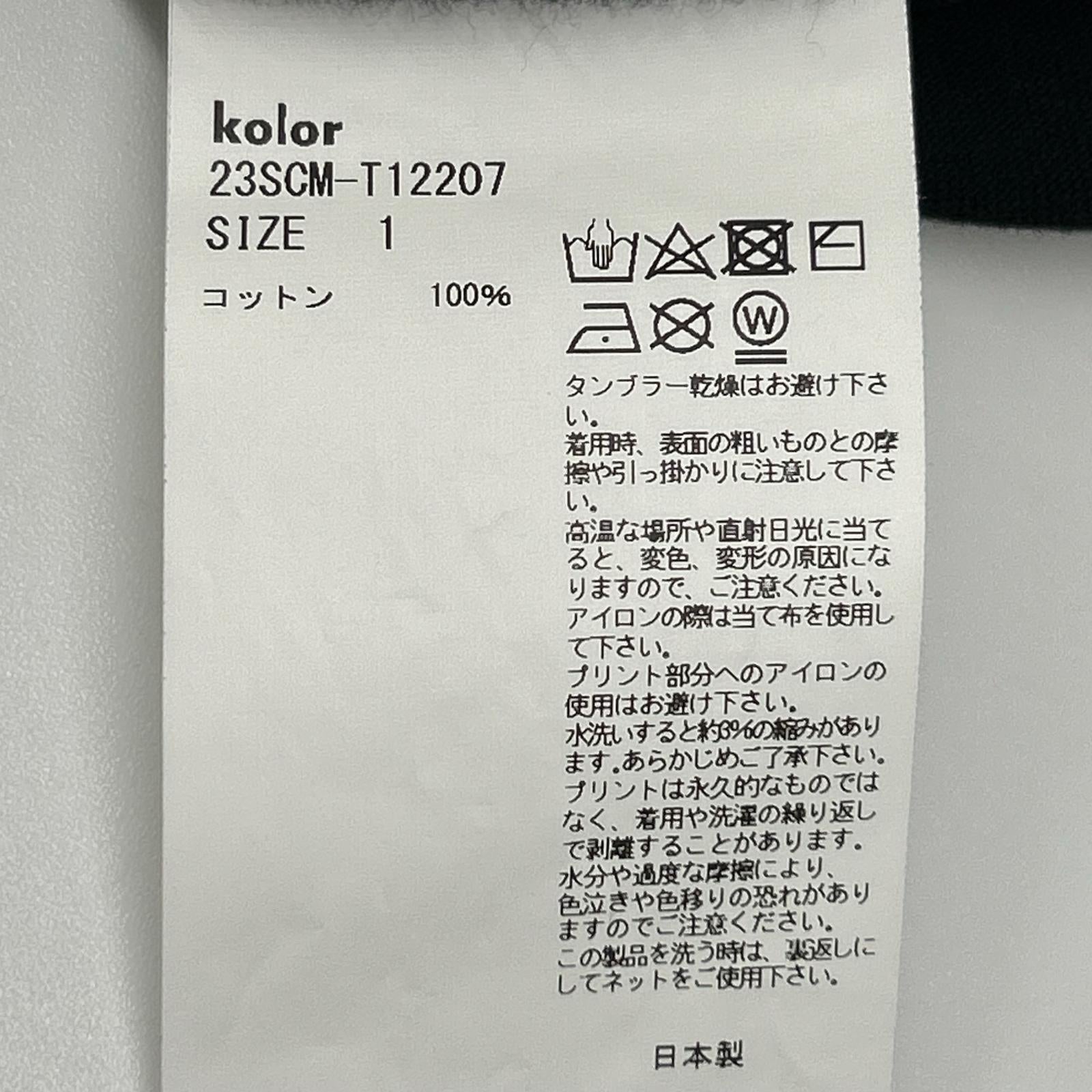 kolor カラー ブラック 23SCM-T12207 度詰めハード天竺プリントTシャツ トップス