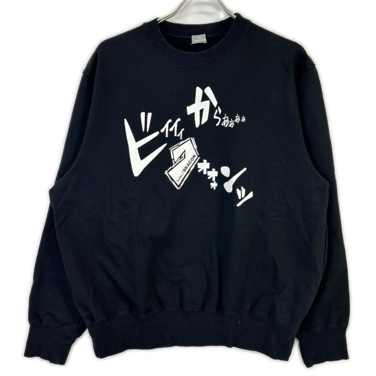 kolor カラー ブラック 22WBM-T08233 BEACON プリント SWEAT トップス