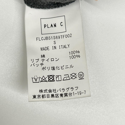Plan C gray FLCJB51S69TF002 Bianca patch side-zip sweatshirt top