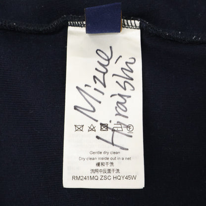 LOUIS VUITTON ルイヴィトン 国内正規 24年製 1A978D HQY45W LVフラワーバンド トラックトップジャケット ジャケット