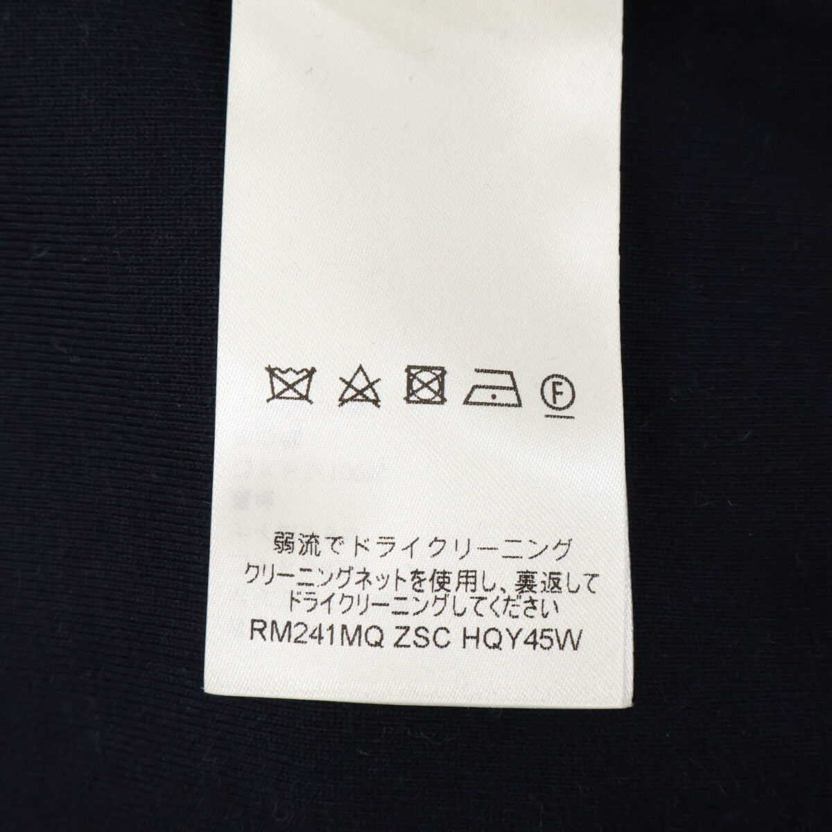 LOUIS VUITTON ルイヴィトン 国内正規 24年製 1A978D HQY45W LVフラワーバンド トラックトップジャケット ジャケット