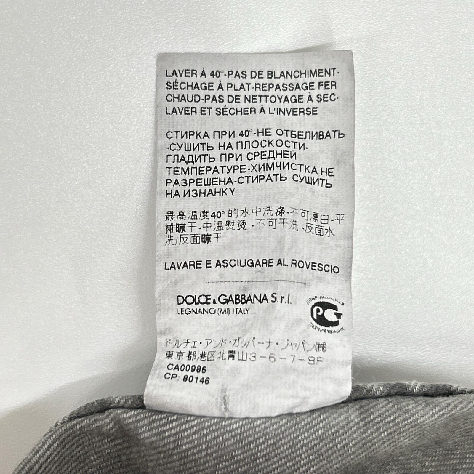 DOLCE&GABBANA ドルチェアンドガッバーナ G5BA3D/G8L49 SICILIA グレー ウエスタンデニムシャツ トップス