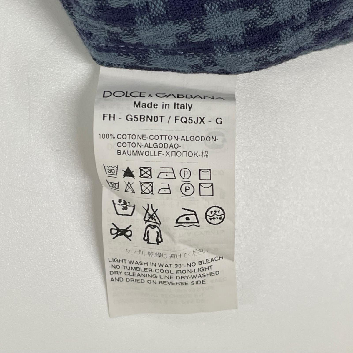 DOLCE&GABBANA ドルチェアンドガッバーナ G5BN0T/FQ5JX SICILIA ブルー ハウンドトゥース ウエスタンシャツ トップス
