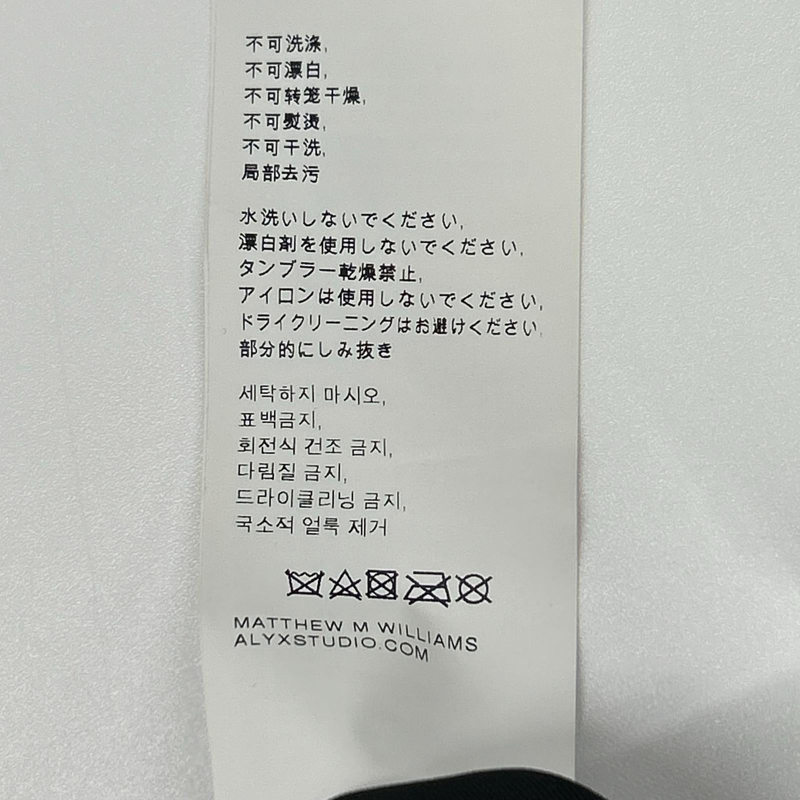 1017 ALYX 9SM アリクス S19-ALYX-AAM ブラック アタッチメントベルト ナイロンベスト ベスト