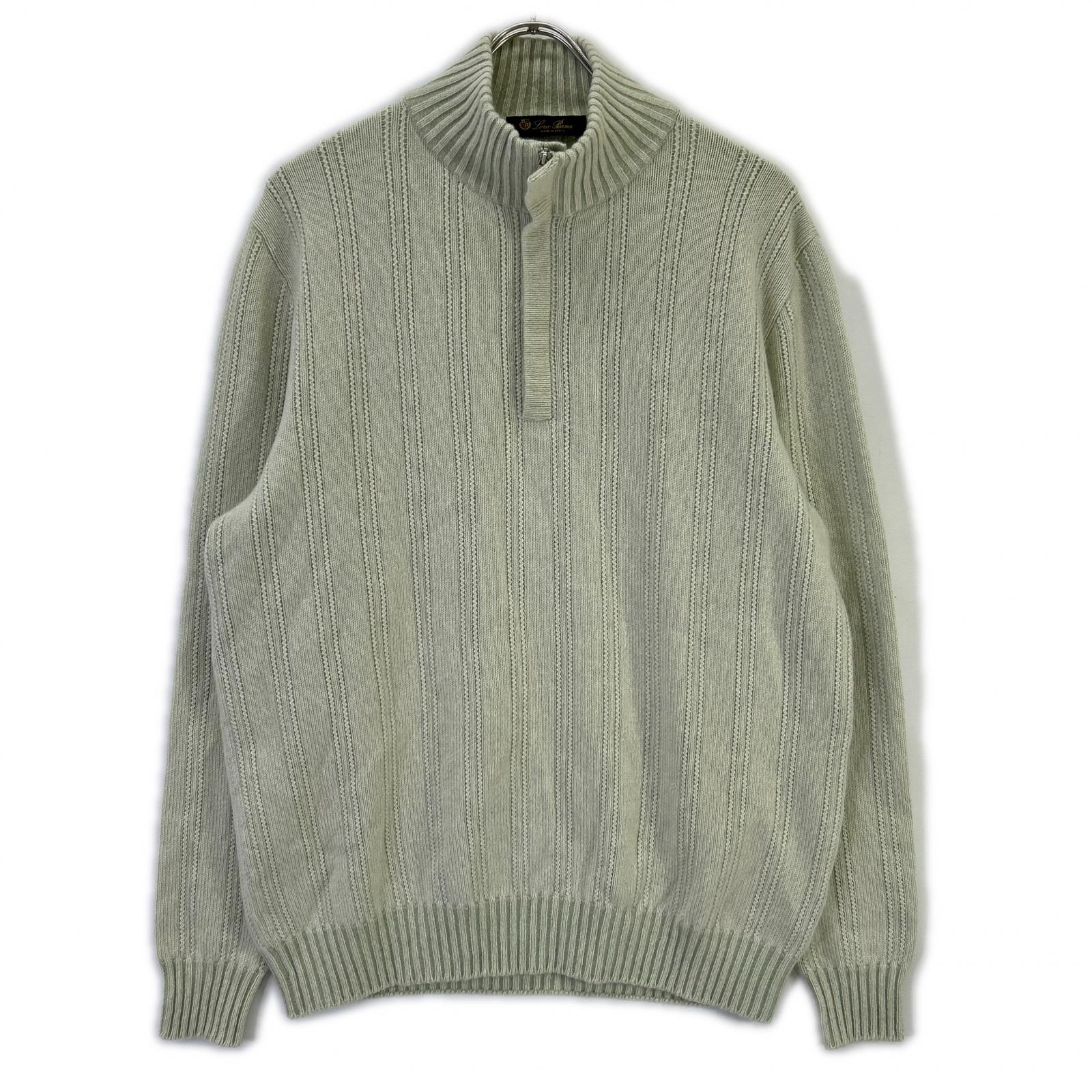 Loro Piana 诺悠翩雅 浅绿色 100%羊绒 半拉链 高领针织衫 上衣