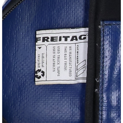 FREITAG フライターグ F306 HAZZARD スクエア型 バックパック リュック バックパック