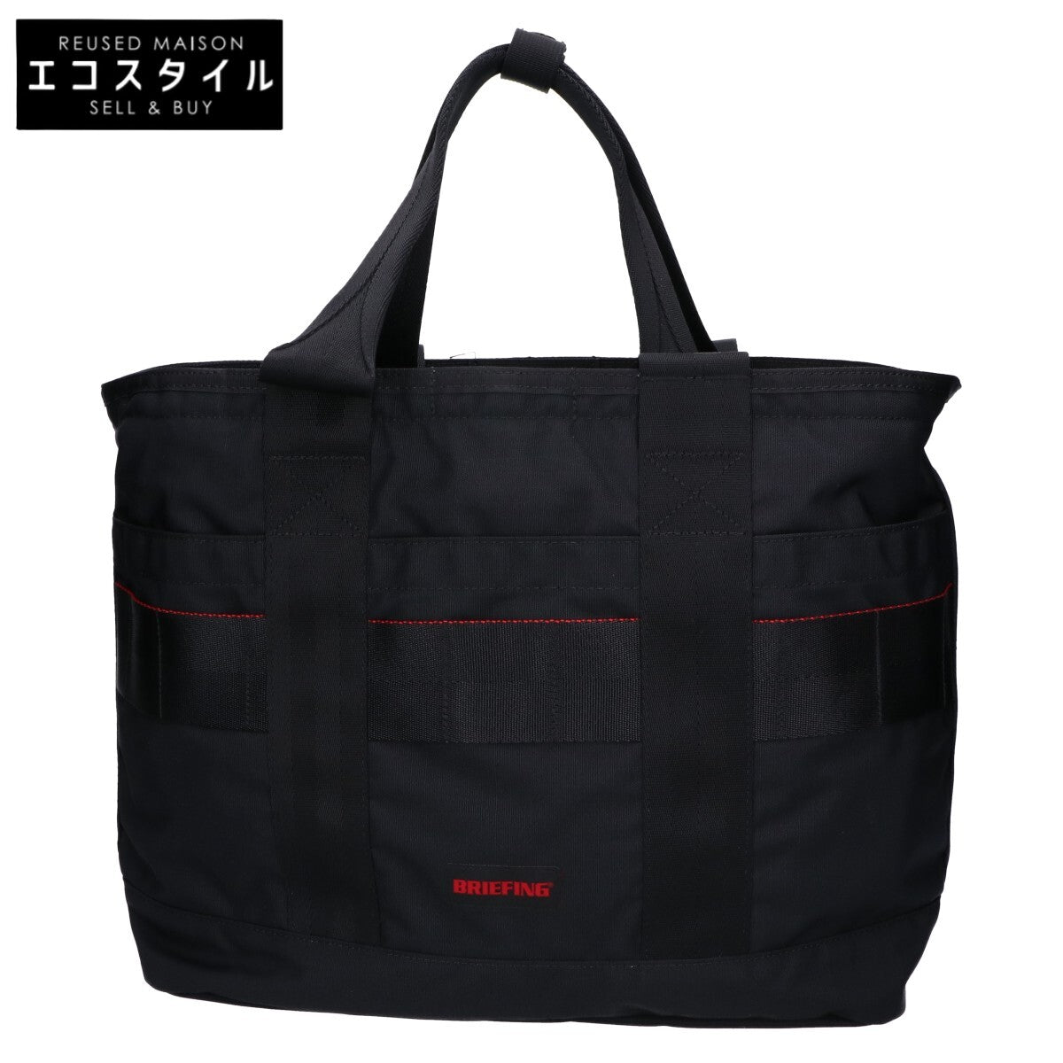 BRIEFING ブリーフィング DISCRETE TOTE M MW GENII ビジネス トートバッグ