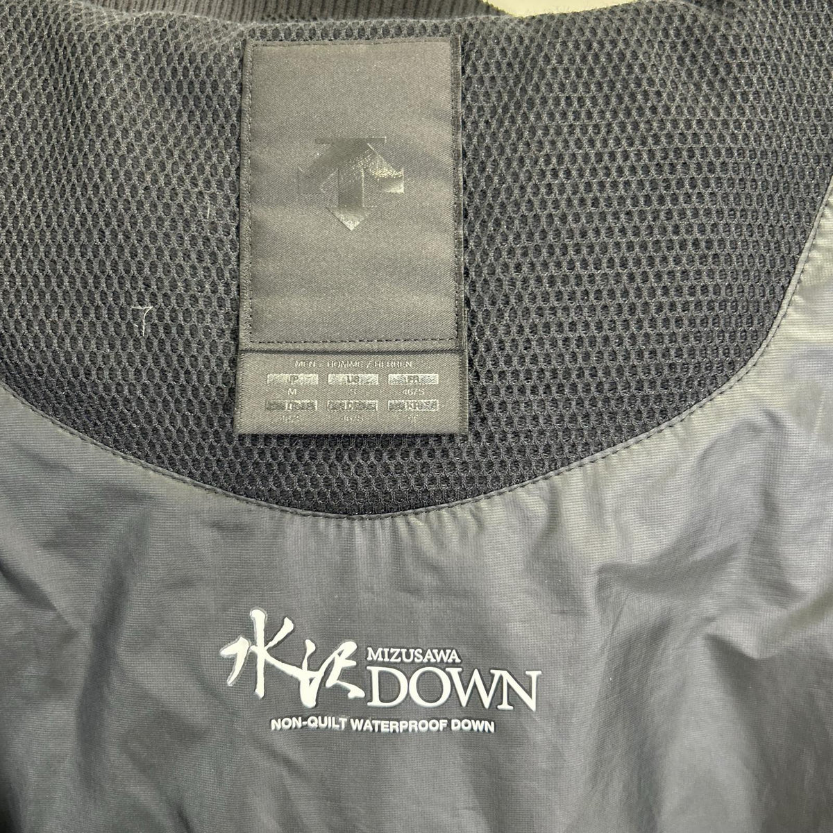水沢ダウン ミズサワダウン 【DESCENTE ALLTERRAIN】ブラック DAMWGK30U マウンテニア ダウンコート ジャケット