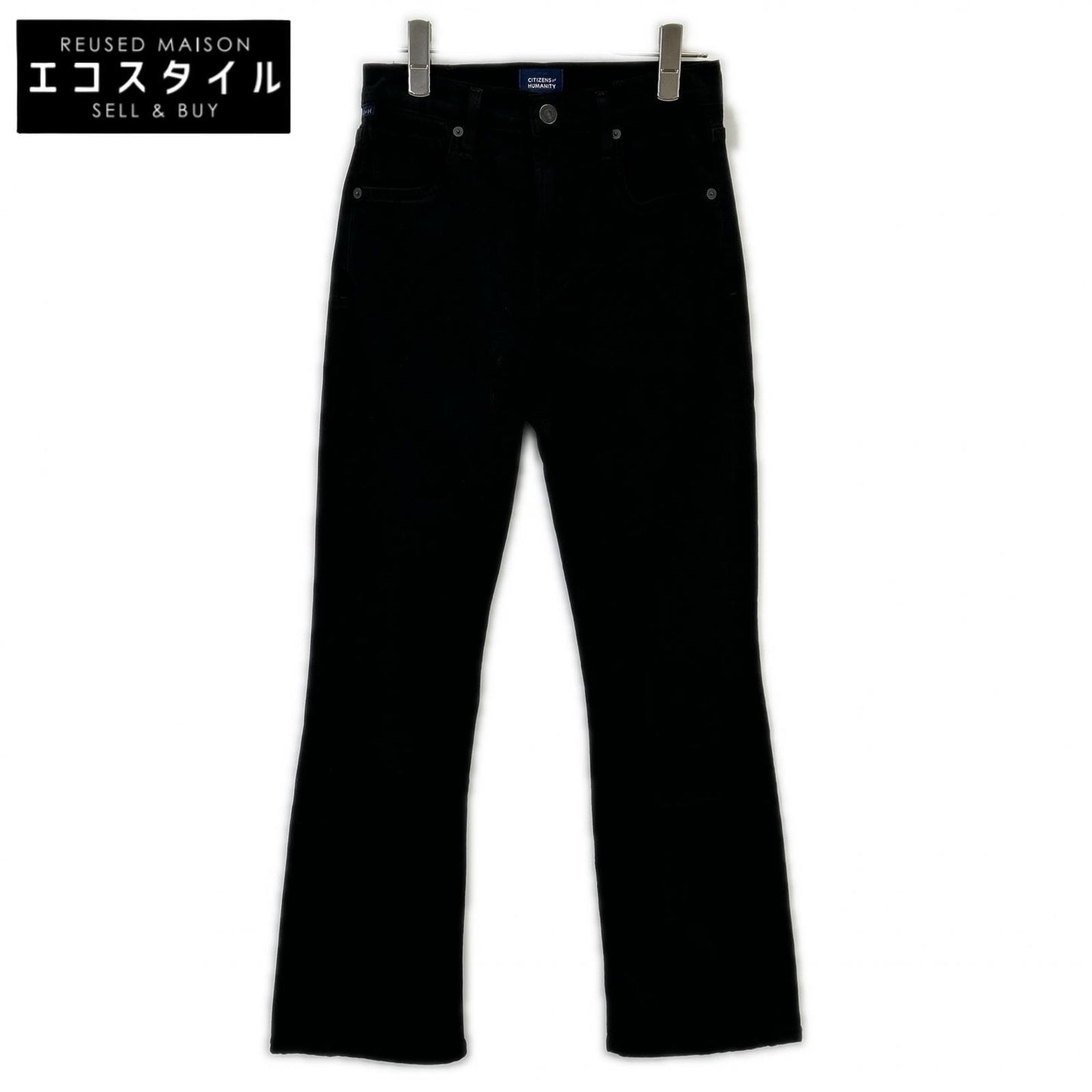 CITIZENS of HUMANITY シチズンズオブヒューマニティー 25年製 ISOLA CROPPED BOOT ブラックデニム ボトムス