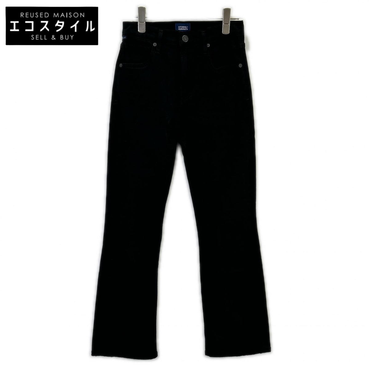 CITIZENS of HUMANITY シチズンズオブヒューマニティー 25年製 ISOLA CROPPED BOOT ブラックデニム ボトムス