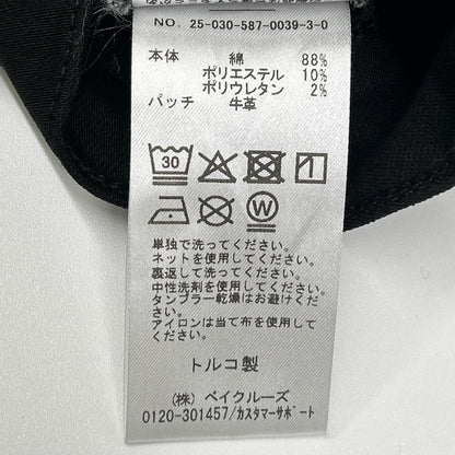 CITIZENS of HUMANITY シチズンズオブヒューマニティー 25年製 ISOLA CROPPED BOOT ブラックデニム ボトムス