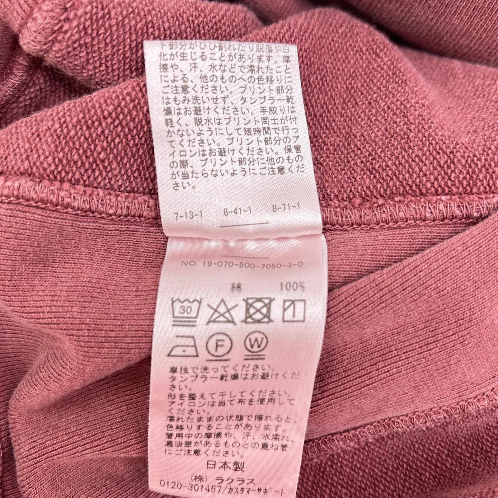 Deuxieme Classe ドゥーズィエムクラス ピンク系ロゼカラー カレッジ クルーネックスウェット トップス