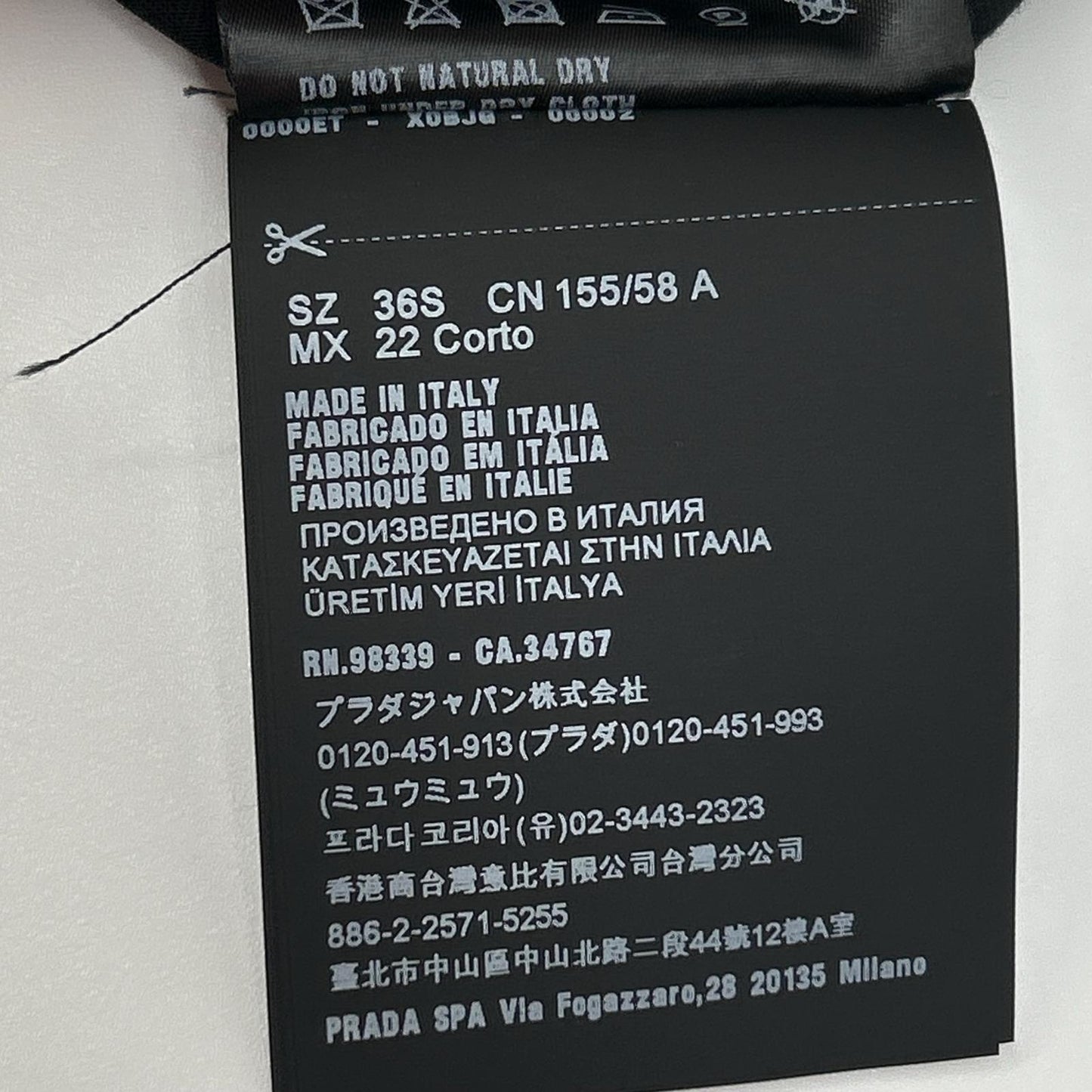 PRADA プラダ P205E S202 1XZY ウォーター リリー プリント シルク パジャマ ボトムス