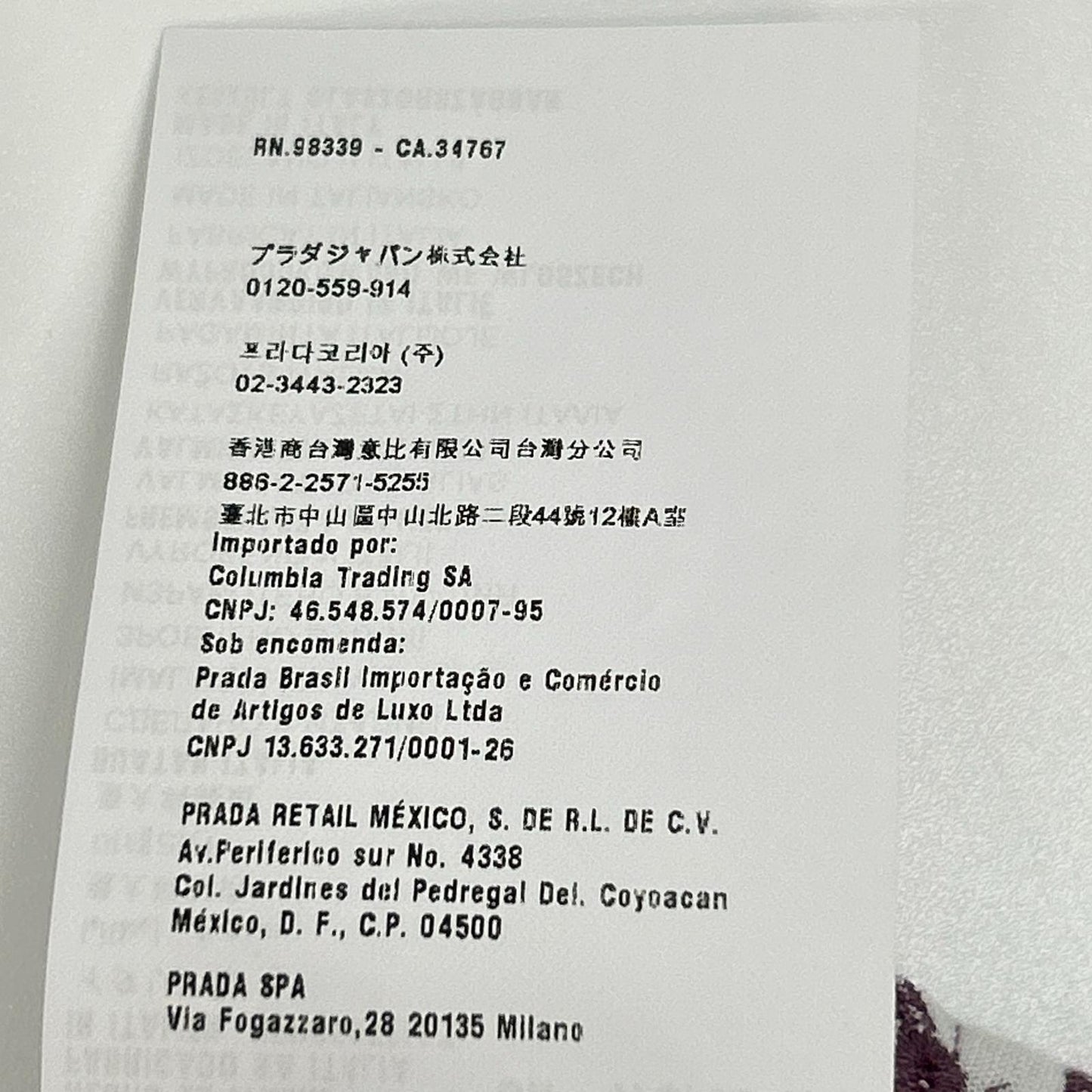 PRADA 普拉达 花卉刺绣 无袖 T恤 上衣