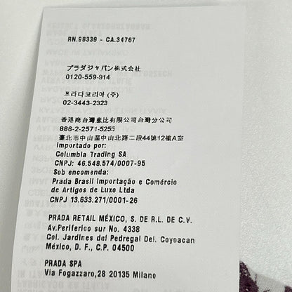 PRADA 普拉达 花卉刺绣 无袖 T恤 上衣