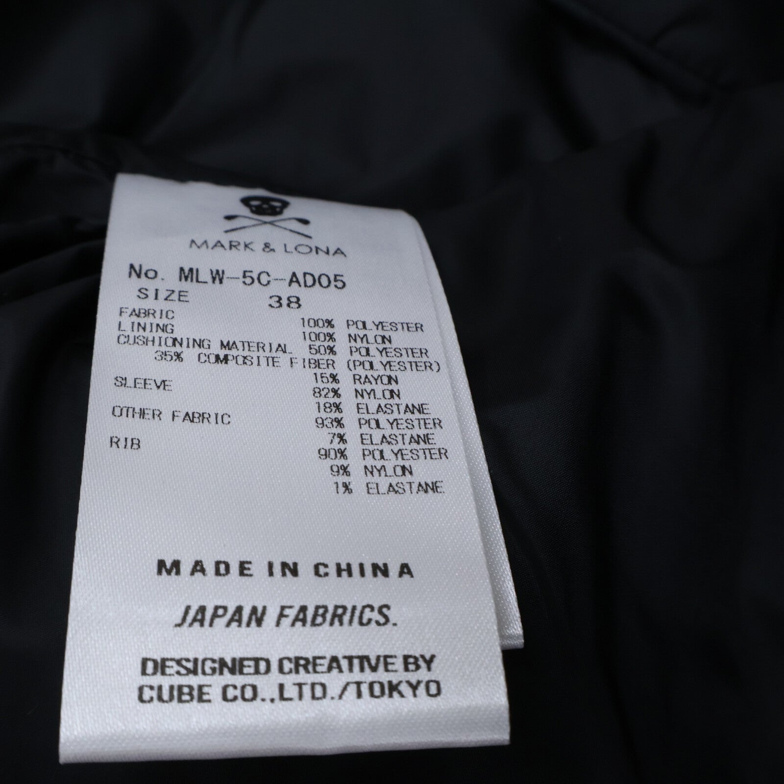 MARK&LONA New/2025 MLW-5C-AD05 Arvel Hybrid Insulated Padded Jacket with Belt Jacket