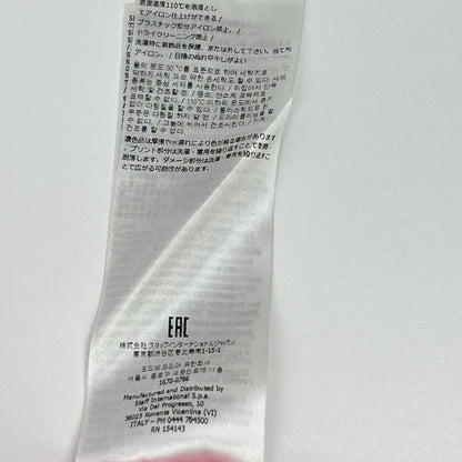 DSQUARED2 ディースクエアード S72GU0406 ピンク ロゴプリント クルーネックスウェット トップス