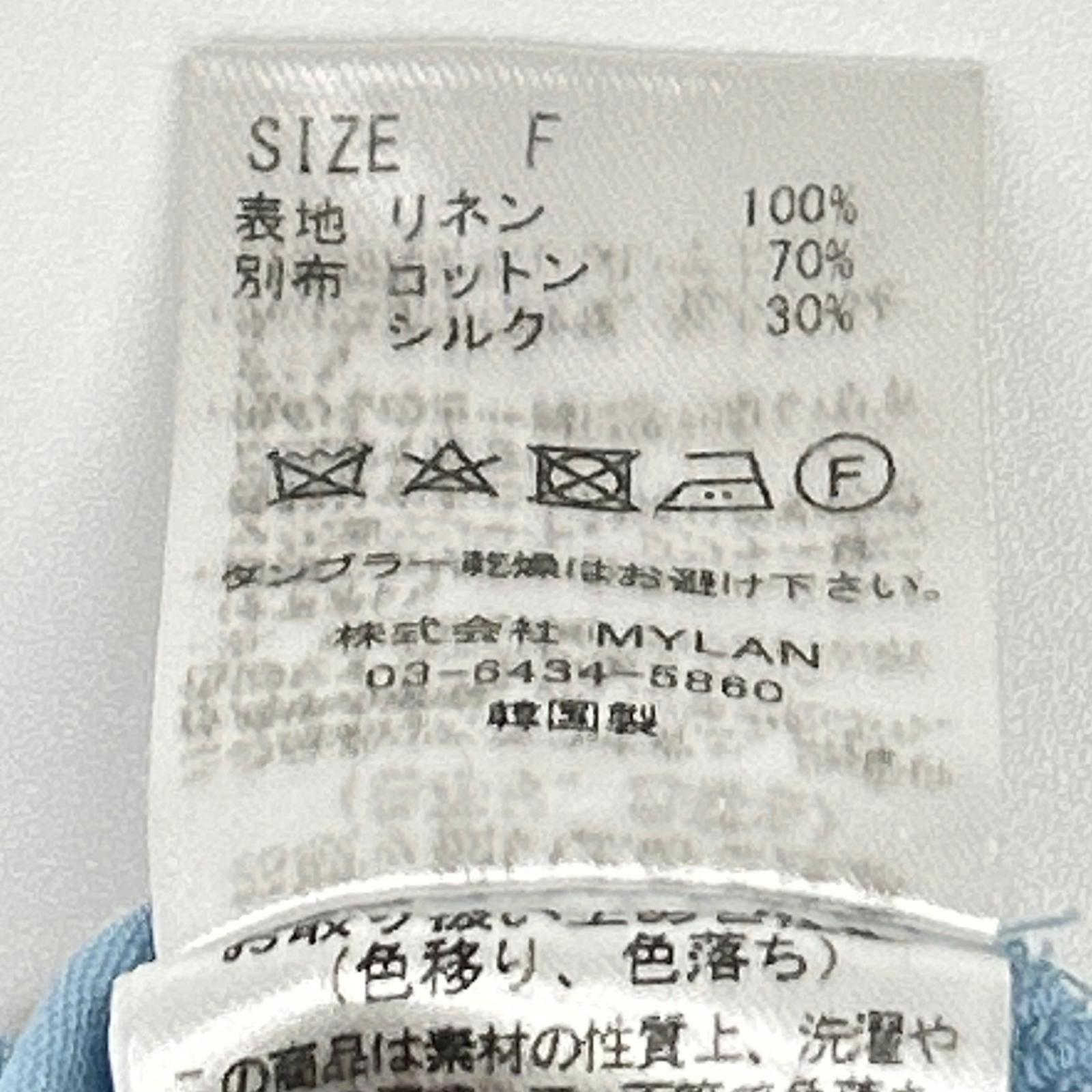 MYLAN マイラン MY20SS-OP060 カラーリネン コンビネゾン ブルー オーバーオール オールインワン