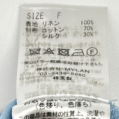 MYLAN マイラン MY20SS-OP060 カラーリネン コンビネゾン ブルー オーバーオール オールインワン