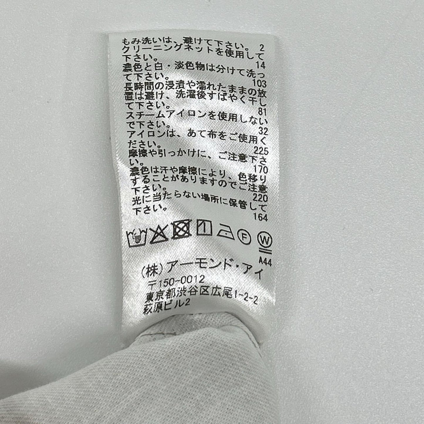 VillD ヴィルド 5951740 ライトグレー 2タックワイドトラウザー ボトムス