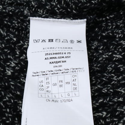 Max Mara マックスマーラ 【美品】2521346052/2521306032 Kim リブニット ペプラム ジップジャケット/ロングスカート セットアップ スーツ セットアップ