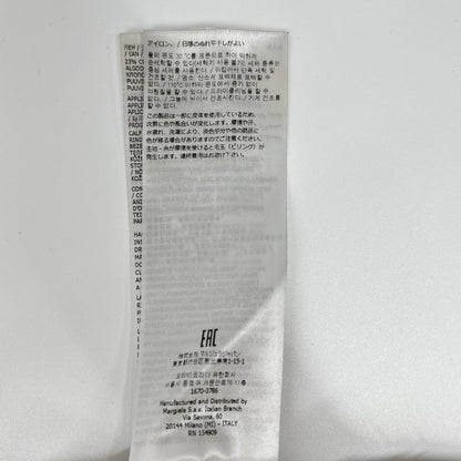 Maison margiela メゾンマルジェラ SI1GP0001 ベージュ スエードエルボーパッチ プルオーバー ニットセーター トップス