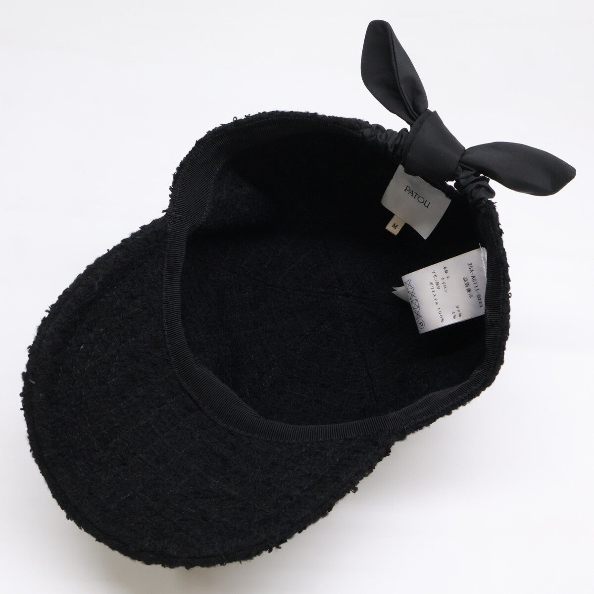 PATOU パトゥ 【美品】25A-AC111-0223 PATOU Cap ツイード キャップ 帽子