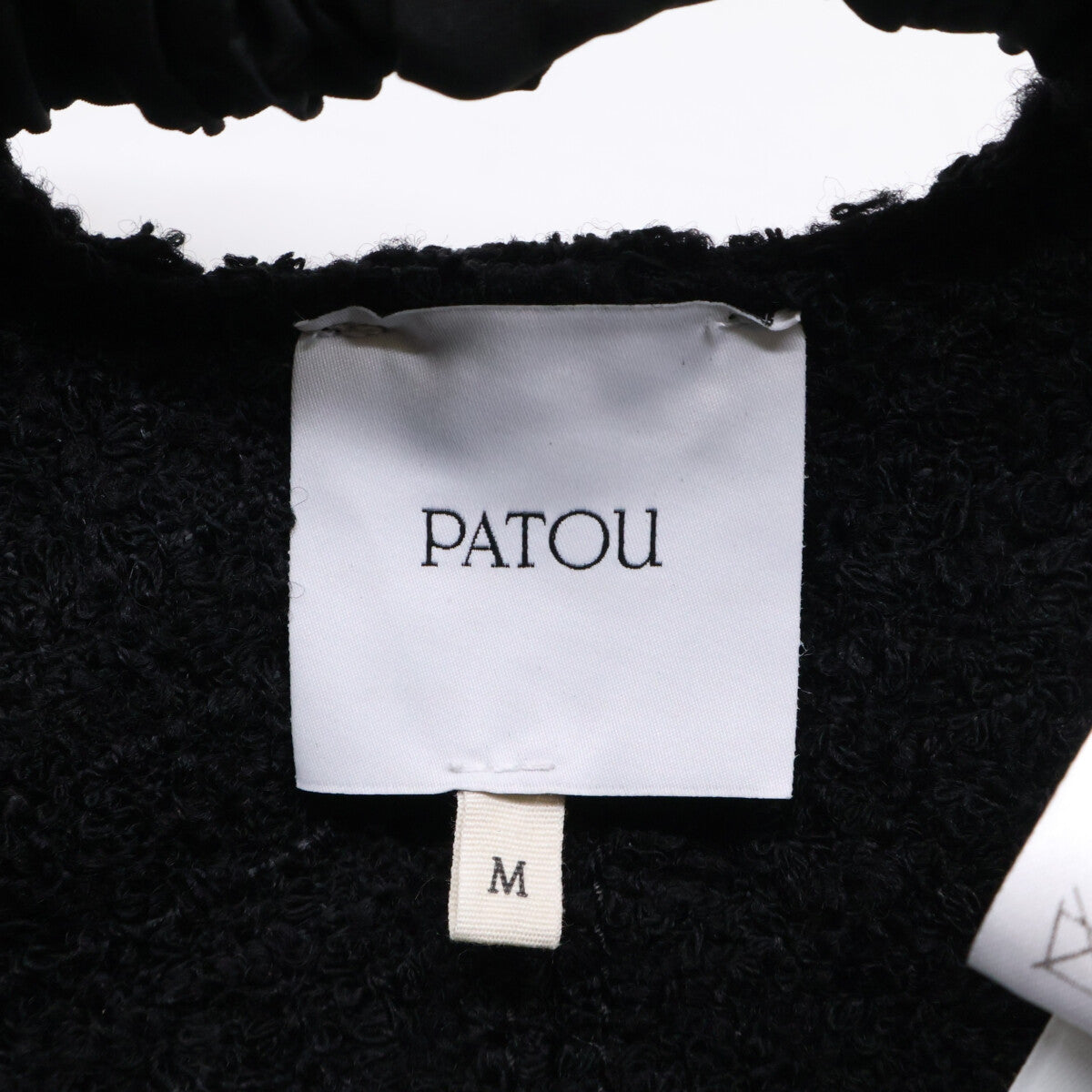 PATOU パトゥ 【美品】25A-AC111-0223 PATOU Cap ツイード キャップ 帽子