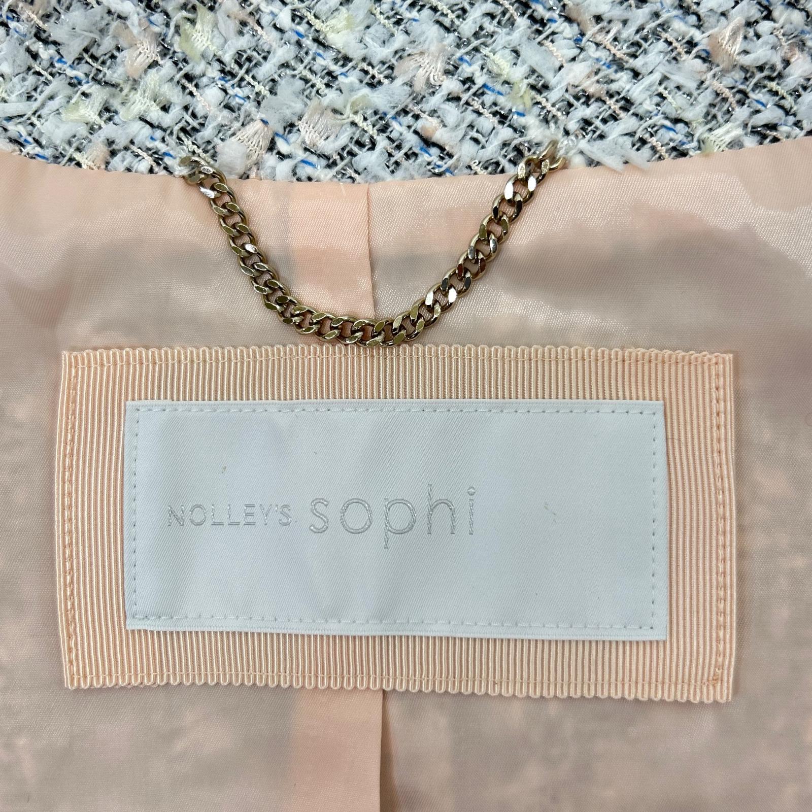 NOLLEY’S sophi ノーリーズソフィー 5-0030-1-04-001 マルチカラー ファンシーツイードジレ トップス