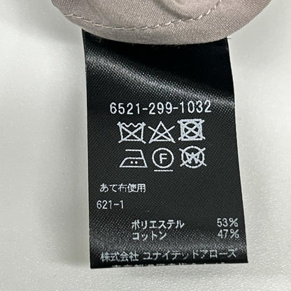 DRAWER ドゥロワー 6521-299-1032 ブラウン ステッチフリルスリーブブラウス トップス