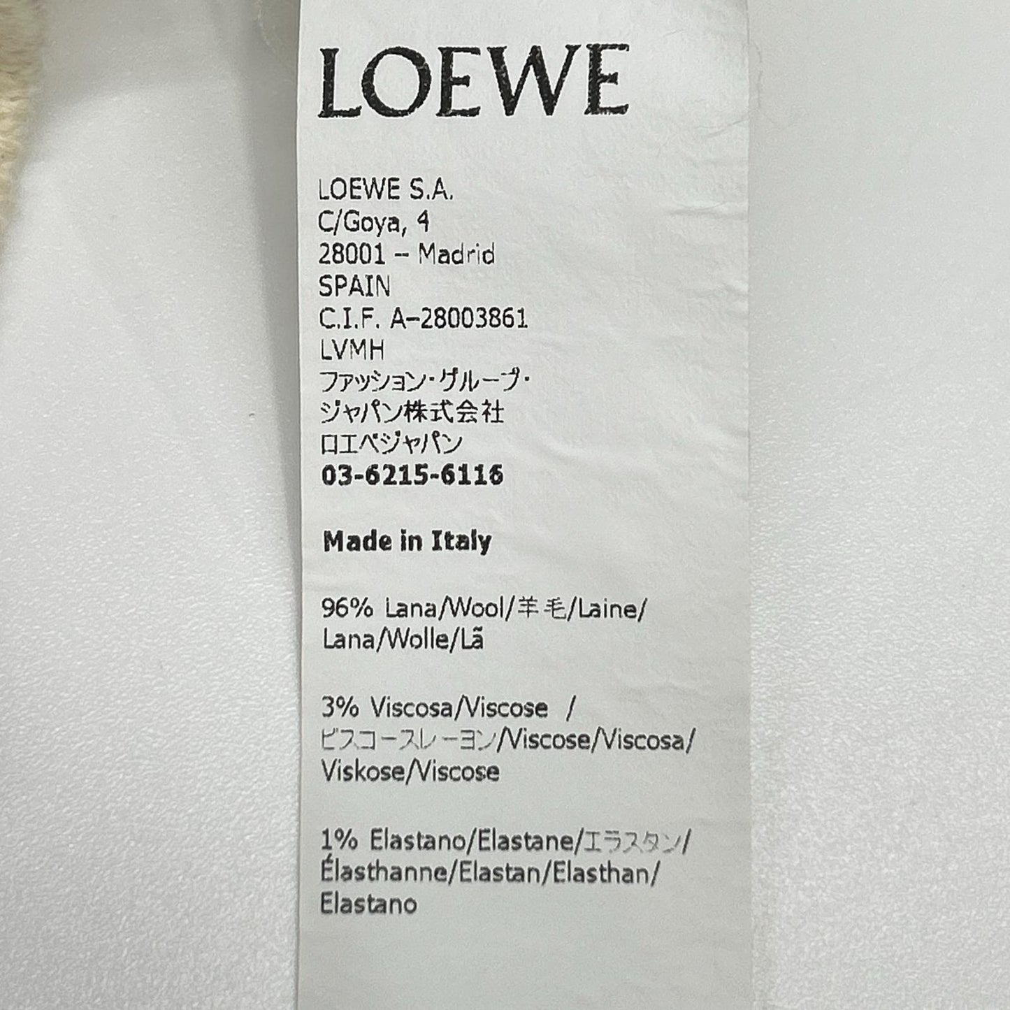 LOEWE Loewe 1723311 Ivory Loewe Herbarium Anagram V-Neck Asymmetrical Knit