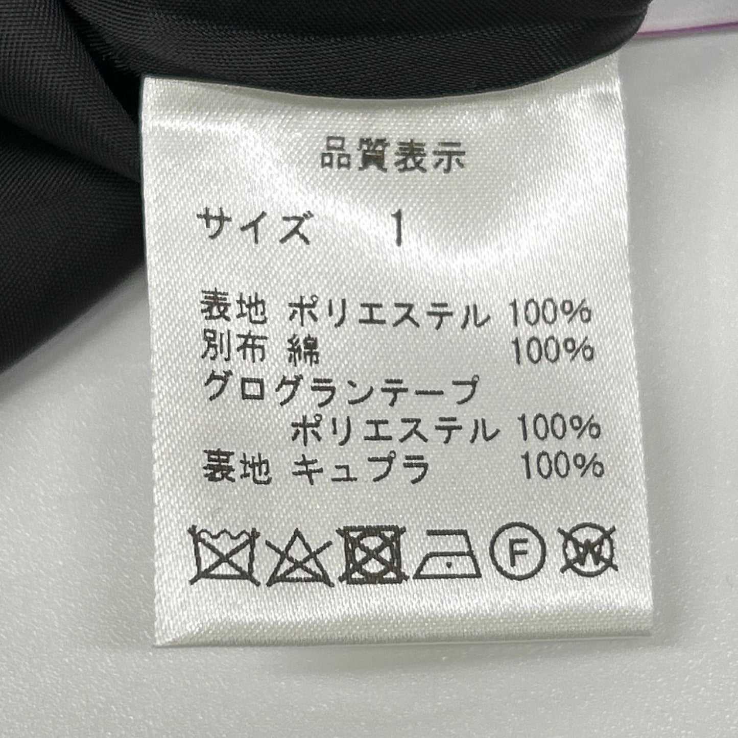 OBLI オブリ 22TSND36-1 ブラック ピンクドット ノースリーブAラインフレアワンピース ワンピース