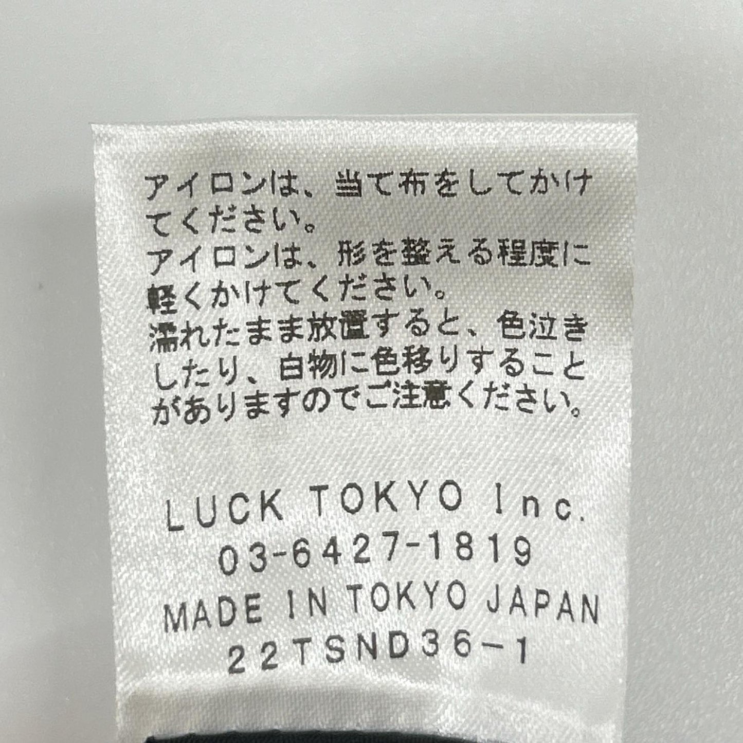 OBLI オブリ 22TSND36-1 ブラック ピンクドット ノースリーブAラインフレアワンピース ワンピース