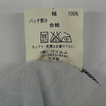 DOUBLE STANDARD CLOTHING ダブルスタンダードクロージング 2140051 ソフトデニム サロペット